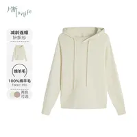片断毛衣女2023冬季新款连帽简约时尚复古温柔风减龄显瘦针织上衣
