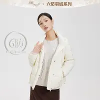 片断羽绒服女2023冬季新款立领宽松休闲显瘦韩系设计感小众短外套