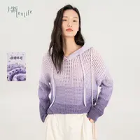 片断毛衣女2025秋季新款连帽镂空渐变设计套头宽松显瘦百搭毛衫