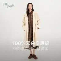 片断风衣女2025秋季新款连帽纽扣宽松文艺减龄百搭过膝长款外套