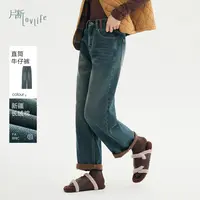 片断牛仔裤女2025冬季新款高腰弹力时尚显瘦小个子复古窄版直筒裤