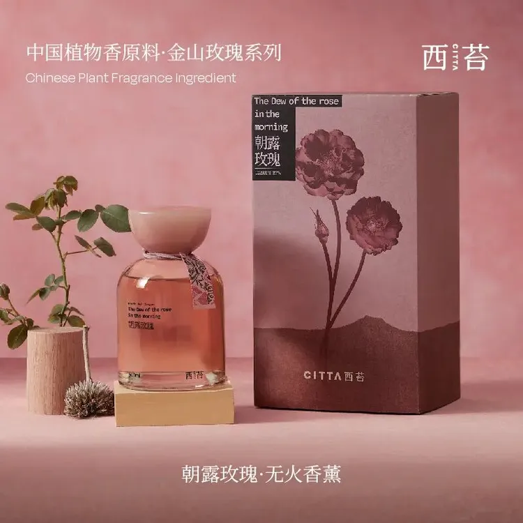 CITTA/西苔金山玫瑰系列 朝露/檀木玫瑰 无火香薰香氛松弛感礼盒