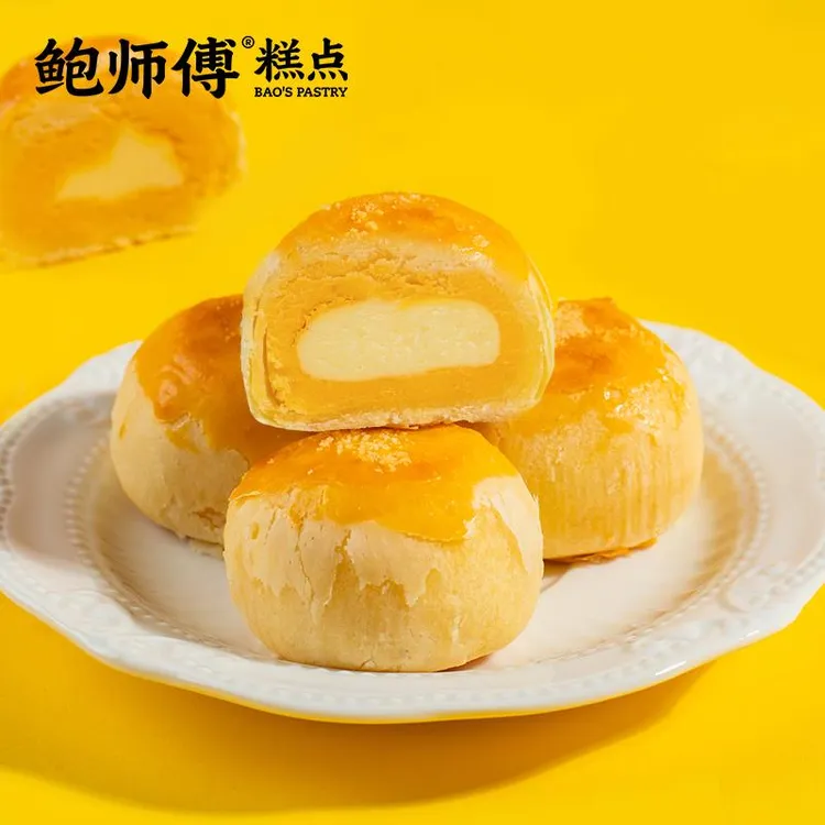 鲍师傅芝士蛋黄酥糕点早餐零食小吃零食盒装笋0g