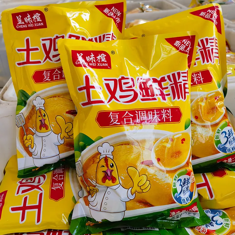 2斤装】鸡精鸡鲜精土鸡鲜精调味料家用饭店商用批发大袋味精调味品