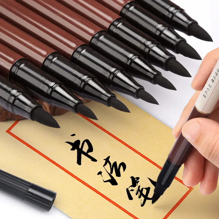 小学生软笔书法笔可加墨小楷大楷大号秀丽笔勾线笔钢笔式毛边