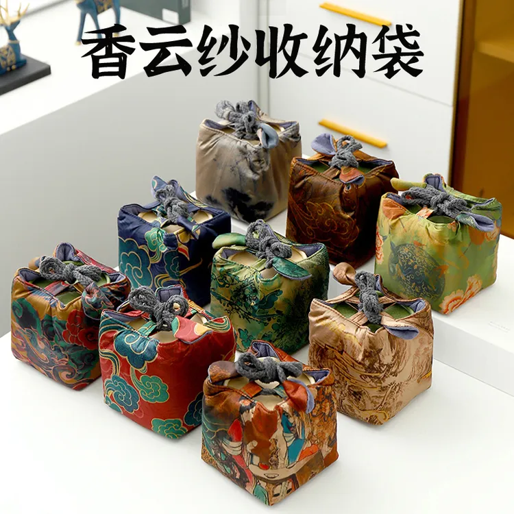 茶具便携布包加厚茶叶罐茶壶单杯套主人杯收纳袋子建盏茶杯小布袋