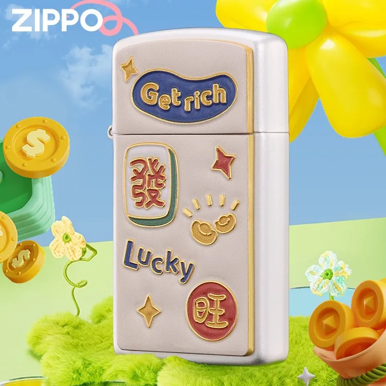 Zippo打火机财源滚滚正品 官方正版纤巧窄机防风煤油DYJ1