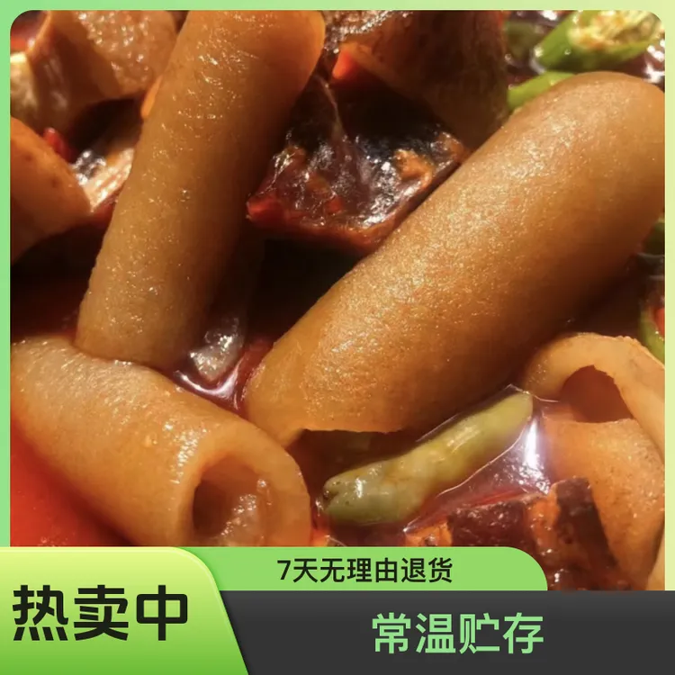 湖北恩施腊猪皮柴火烟熏腊猪皮