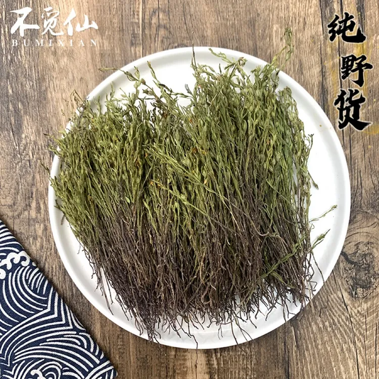 不觅仙广西纯野外独脚金干品大自然干货野货煲汤煮水积青草食汤料