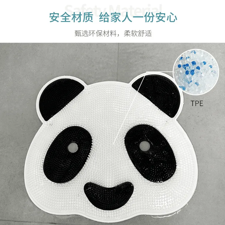 熊猫硅胶按摩垫浴室防滑垫洗澡搓背搓澡神器洗脚去死皮淋浴房地