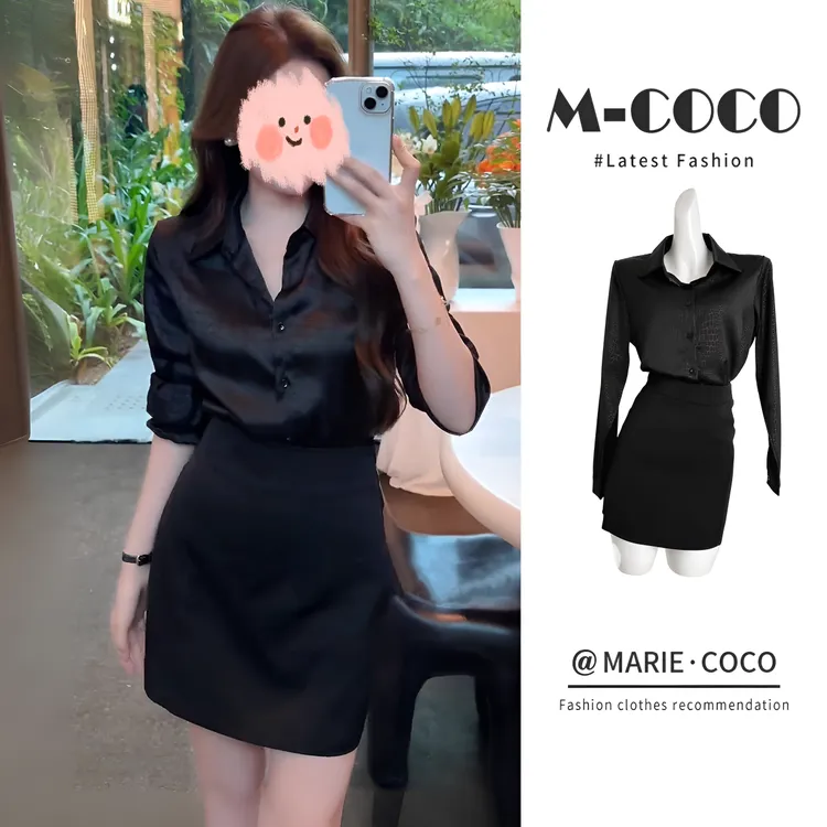 MARIE.COCO黑色衬衫显瘦气质短裙夏季长袖上衣洋气高腰御姐包臀裙