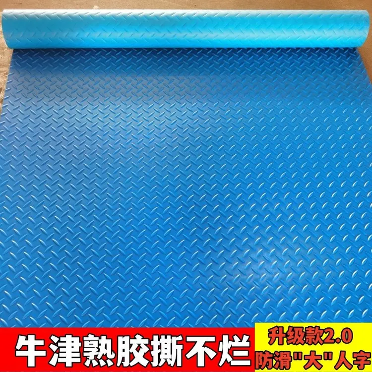 牛津地垫加厚防晒防油垫摆摊三轮车防滑防水地板垫工厂车间仓库垫