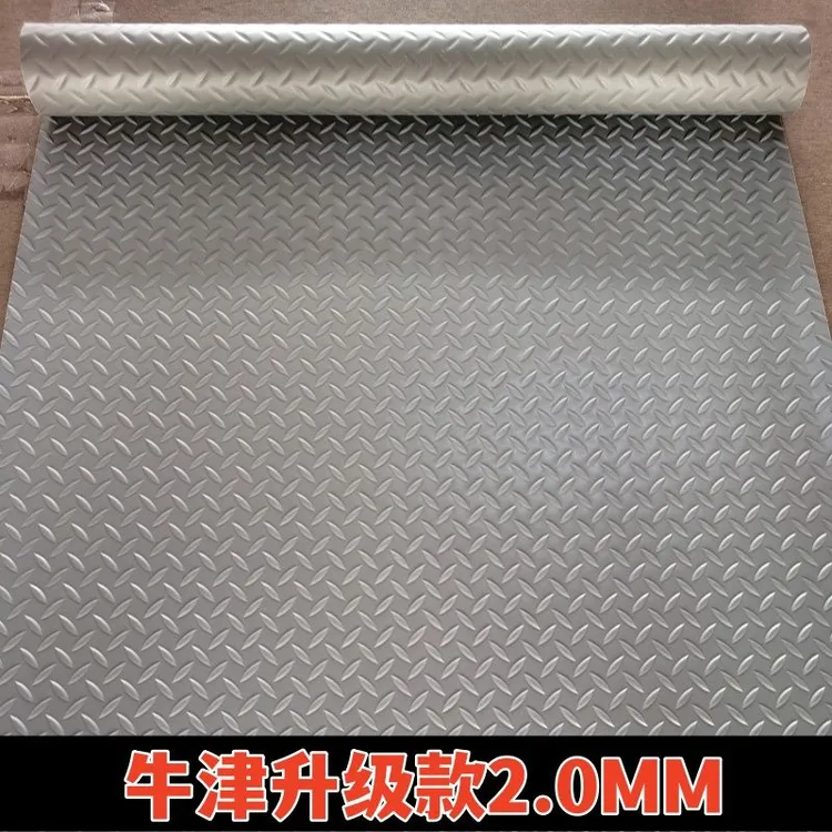 牛津熟胶人字纹地垫加厚地板革防油垫摆摊防尘防水防滑耐磨地板垫