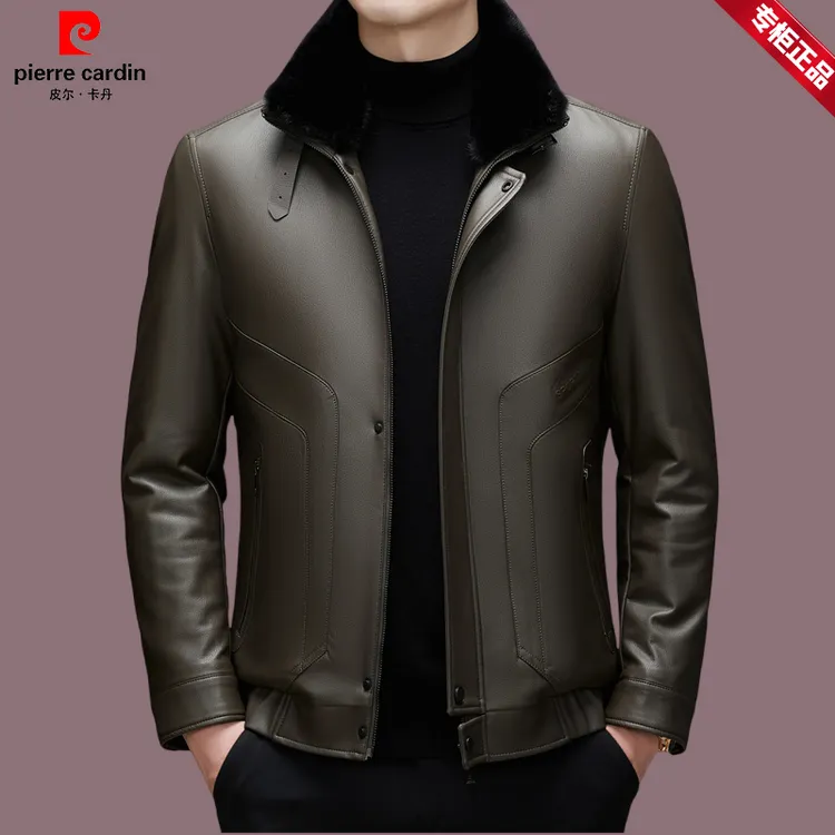 【皮尔卡丹品牌正品】冬季皮衣男士羽绒内胆可脱卸毛领加厚保暖外套
