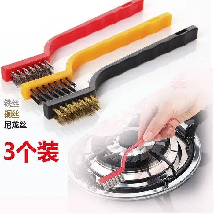 【3支一套】爆款厨房清洁刷煤气灶灶台清理多功能去污家用清洗铁刷