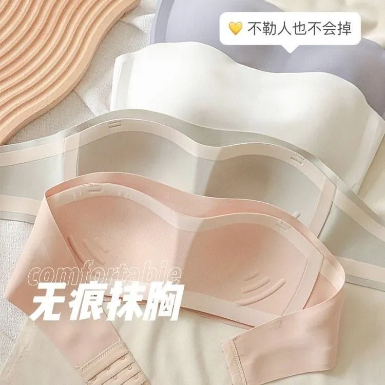 新款无肩带内衣女外穿夏季薄款聚拢小胸防滑收副乳无痕隐形抹胸女