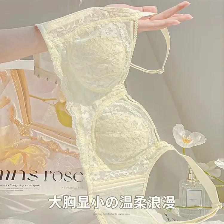 夏季超薄款内衣女大胸显小胸轻薄收副乳防下垂性感蕾丝夏天文胸罩