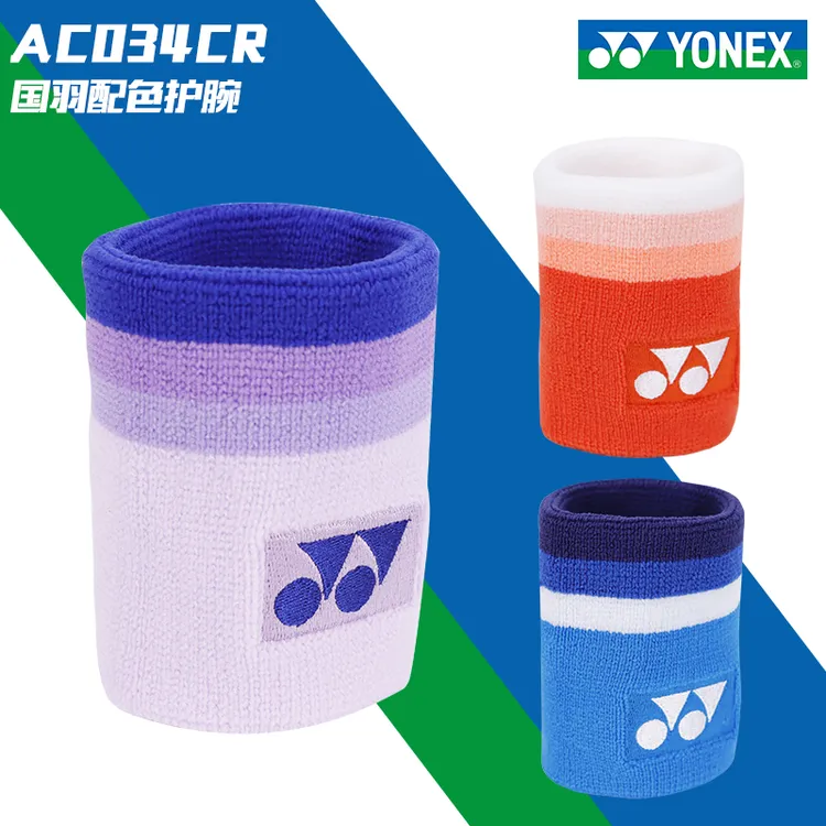 YONEX/尤尼克斯yy羽毛球运动护腕AC034CR单支速干透气