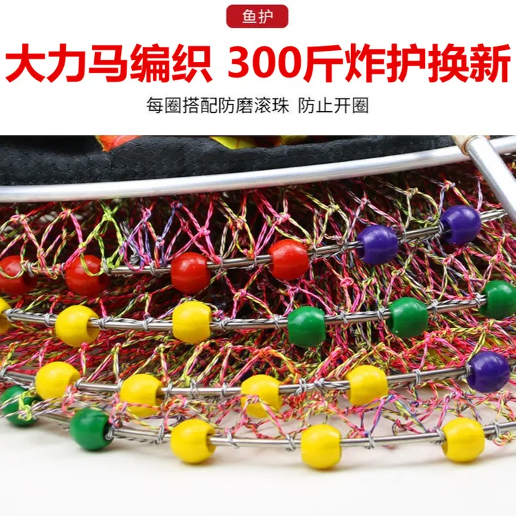 鱼护黑坑专用大力马加粗双线手工编织速干防挂加厚涂胶鱼护网袋