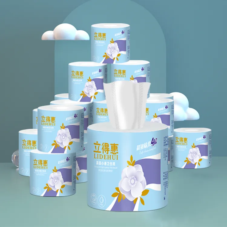 酒店宾馆厕所卷纸小卷家用空心卷筒纸加厚卫生间纸巾卫生纸厂家批