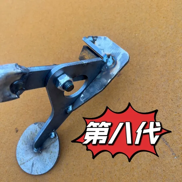 拔杆神器多功能农用木薯茄子根棉花烟杆拔杆器玉米杆辣椒起杆工具