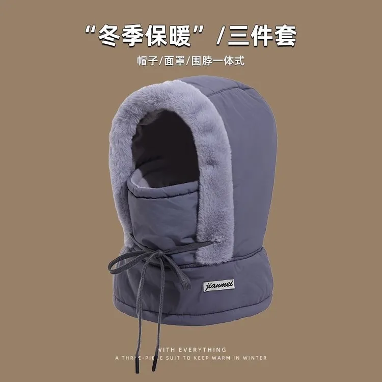 冬季保暖雷锋帽子护耳加绒加厚防寒面罩围脖滑雪一体骑车防风骑行