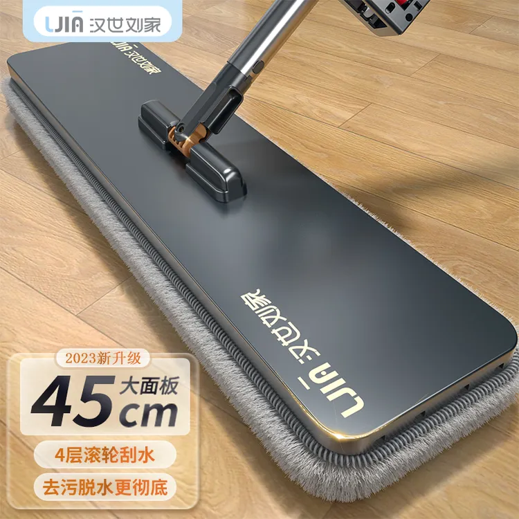 汉世刘家懒人平拖平板拖把大号家用免手洗拖地拖布吸水加厚SSS