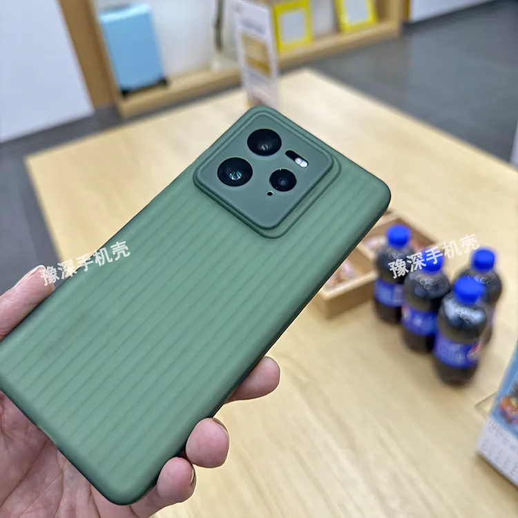 行李箱波纹软壳适用真我GT7Pro手机壳简约轻薄防滑时尚圆边保护套