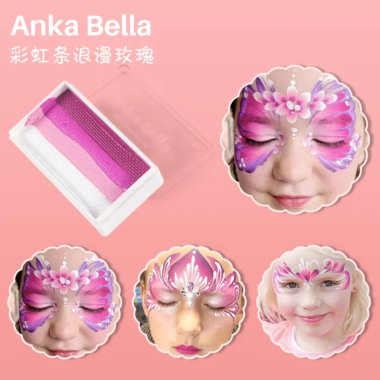 AnkaBella儿童面部彩绘浪漫玫瑰水彩颜料膏30g专业老师上色图案