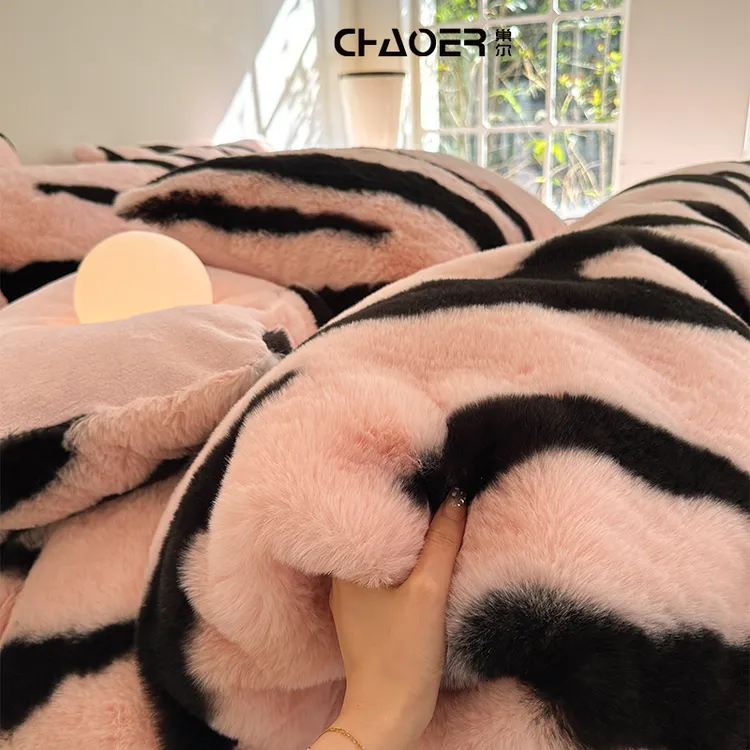 巢尔【赫本】高档冬季加厚牛奶绒四件套轻奢仿兔毛绒双面绒被套床单