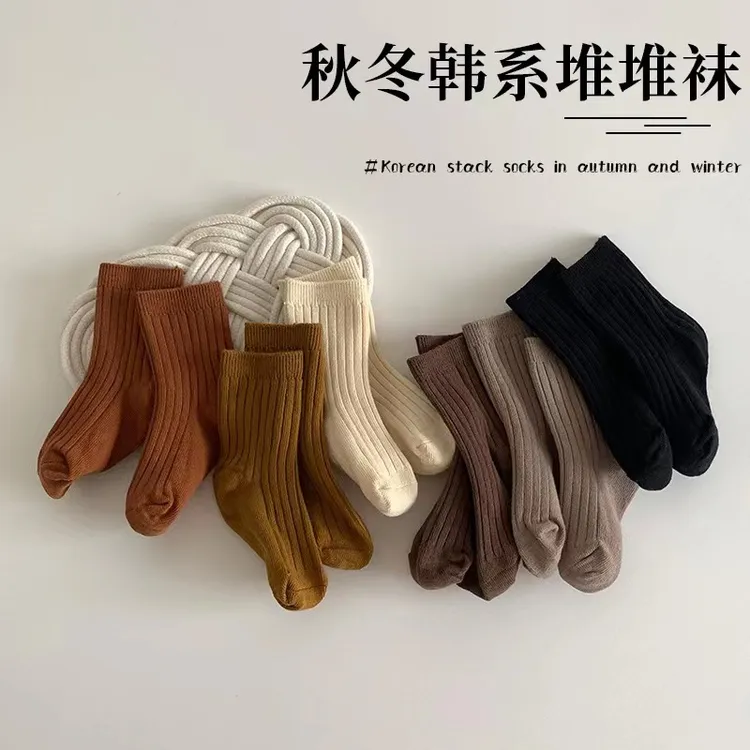 儿童袜子春秋棉男童女童短袜韩版纯色宝宝中筒袜春秋季中大童潮袜