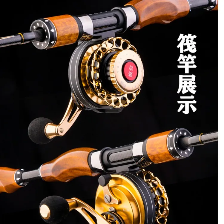 优莱卡伊实木筏钓竿全钛 半钛