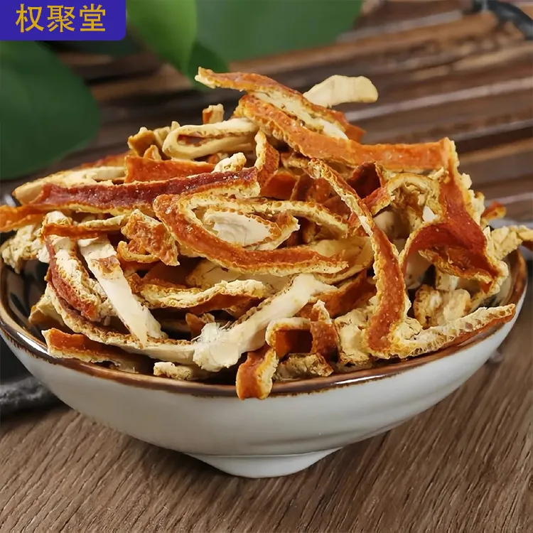 新会陈皮新鲜晒干正宗无添加生晒干橘皮陈皮丝清香浓郁散装100克