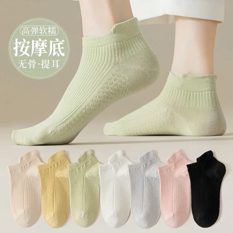 女士夏季短袜高弹按摩底透气防滑运动袜春秋低帮吸汗防臭短筒船袜