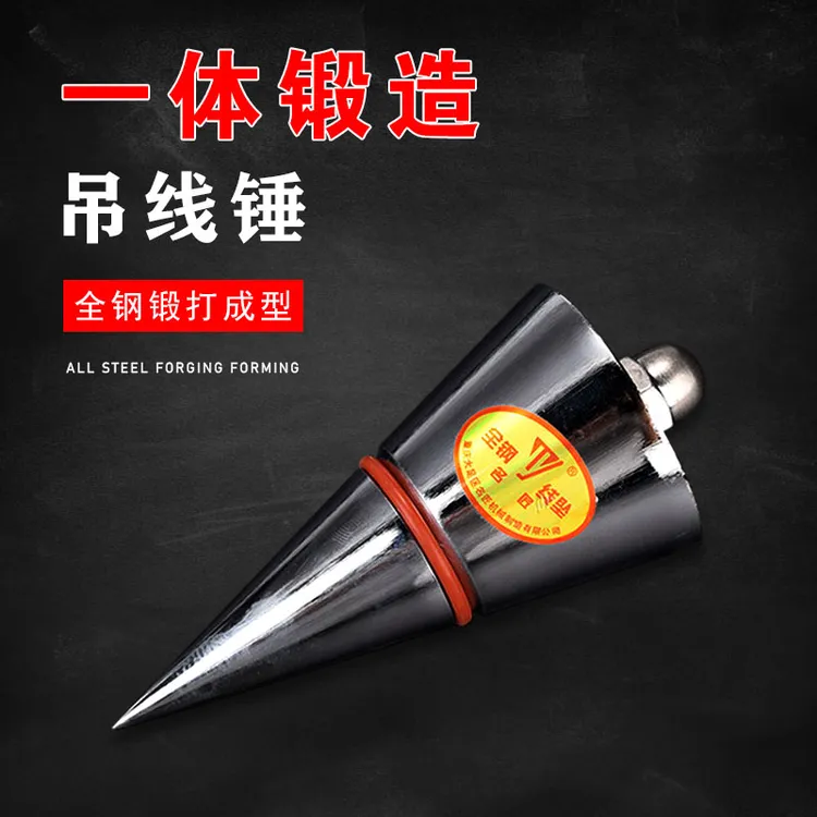 名匠高精度吊线锤线坠全钢线陀垂直正品实心工地精准定位木工建筑