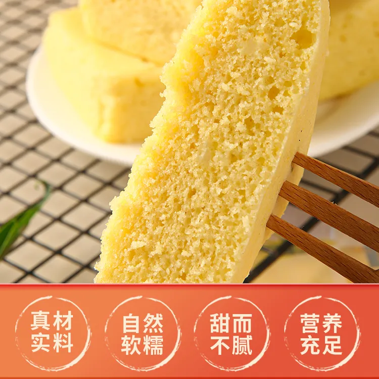 黄金玉米糕零食纯手工蛋糕面包休闲早餐零食短保糯米糕点正宗杂粮