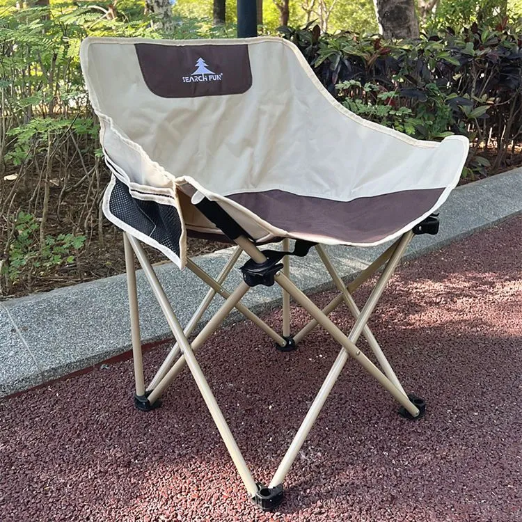 搜乐户外折叠椅子休闲便携式沙滩椅蝴蝶椅精致露营月亮椅写生画画