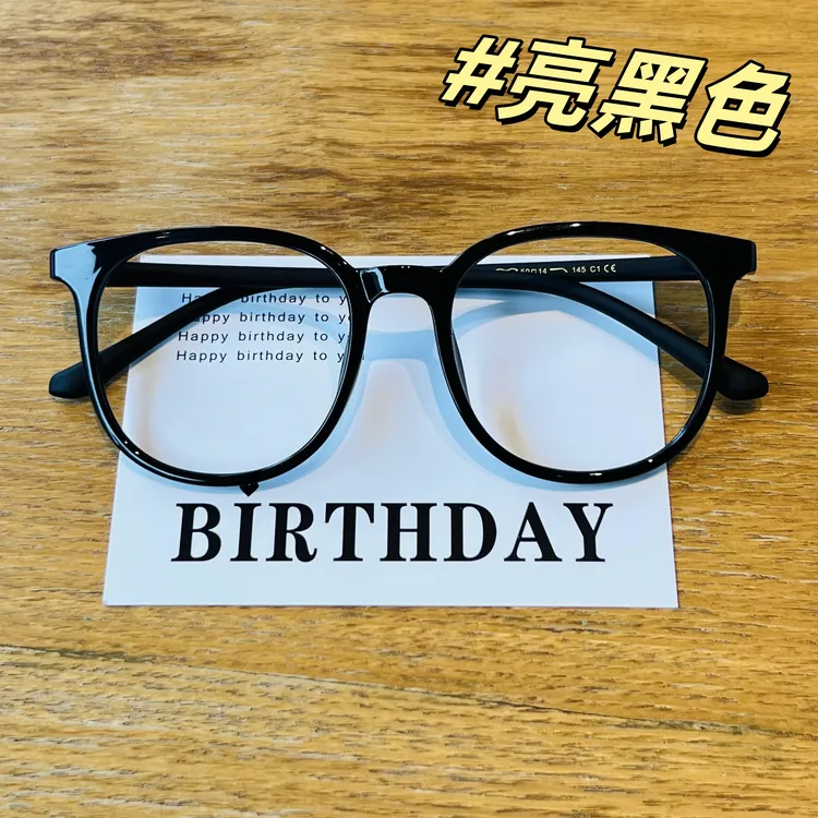 素颜神器大框咖色眼镜近视女可配度数大脸显瘦方圆脸眼睛框镜架