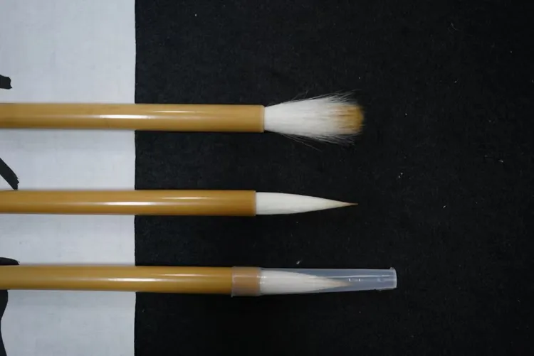 篆隶楷行神器（文澜学府）