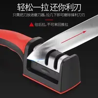 茉羽莲快速磨刀器磨刀石家用酒店5秒手动多功能厨房小工具