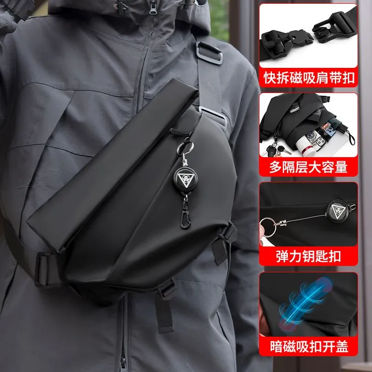 男包磁吸斜挎包时尚休闲包包单肩包多隔层大容量机车背包潮酷挎包