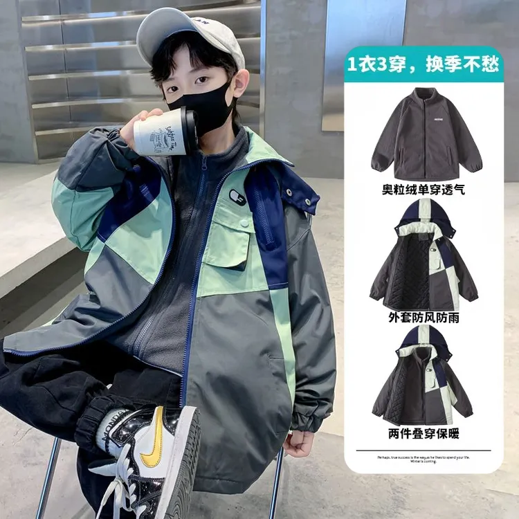 儿童冲锋衣洋气透气防风