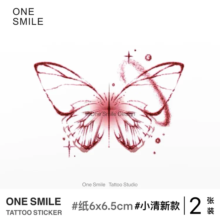 ONESMILE 血色蝴蝶 性感可爱小清新彩色高级持久ins风原创纹身贴