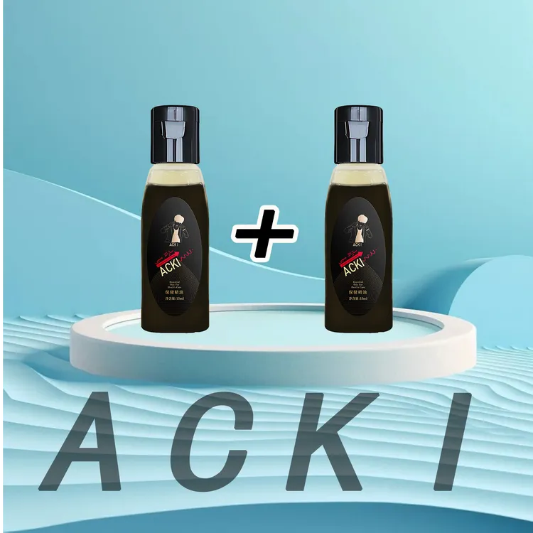 ACKI保健精油— S 买一送一