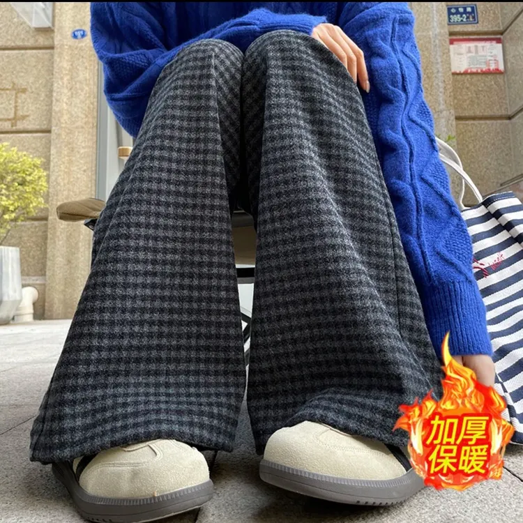 秋冬新款！加厚复古格子裤女半松紧垂感宽松百搭显瘦阔腿裤3241-02