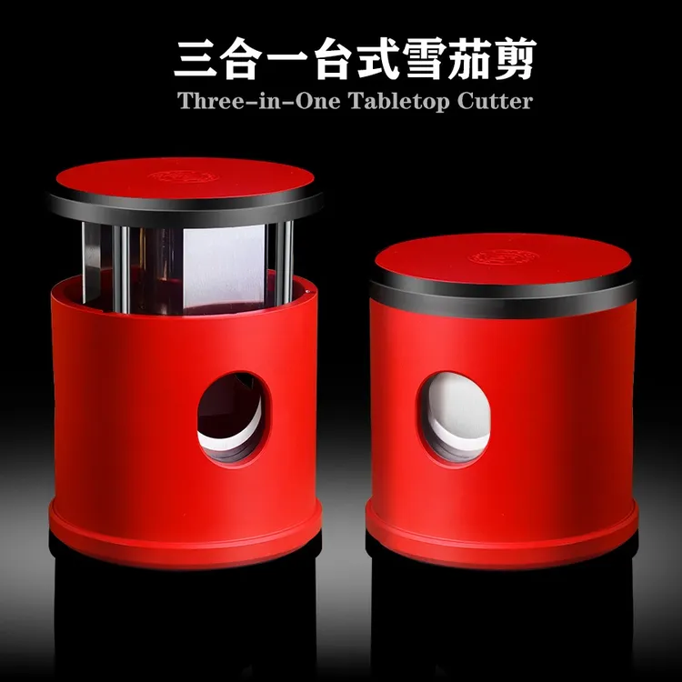 台式雪茄剪刀大小三合一金属半自动雪茄V剪开口平切锋利礼盒装