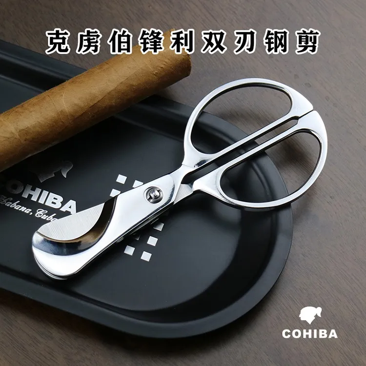 老式手柄不锈钢雪茄刀手握式锋利刀刃雪茄剪刀配保护皮套精致耐用