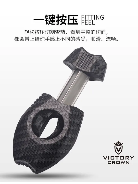 雪茄剪刀V型高档锋利不锈钢雪茄剪雪茄刀打孔器便携工具套装