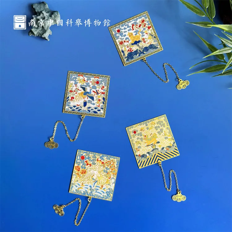 【老师礼】中国科举博物馆文创升官加爵金榜题名官补书签送老师同学毕业礼物
