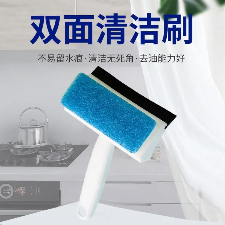 【新疆包邮乌市直发】玻璃刮水器家务保洁清洁刮洗窗户玻璃擦浴室卫